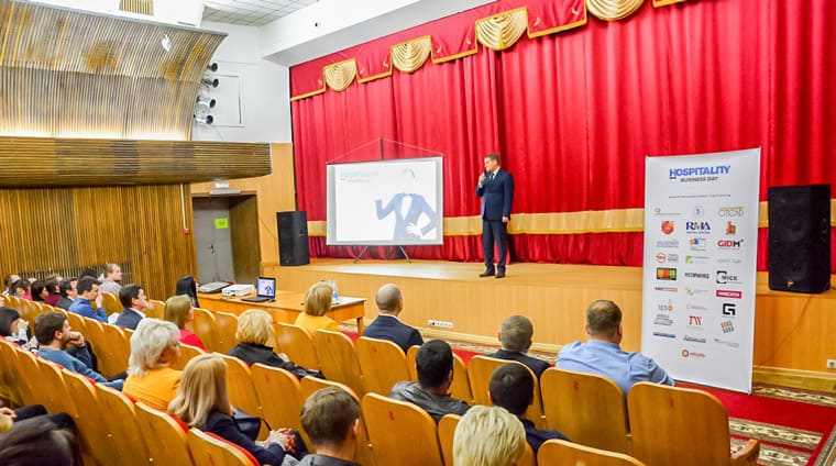Большой конференц-зал в санатории Родник. Кисловодск 