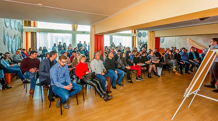 Конференция в малом конференц-зале Кисловодского санатория Родник
